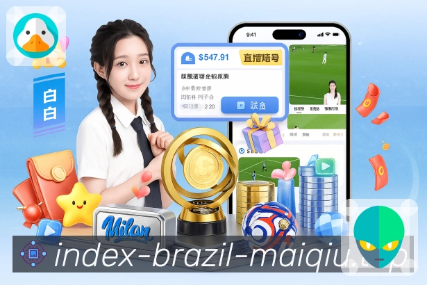 按时间看